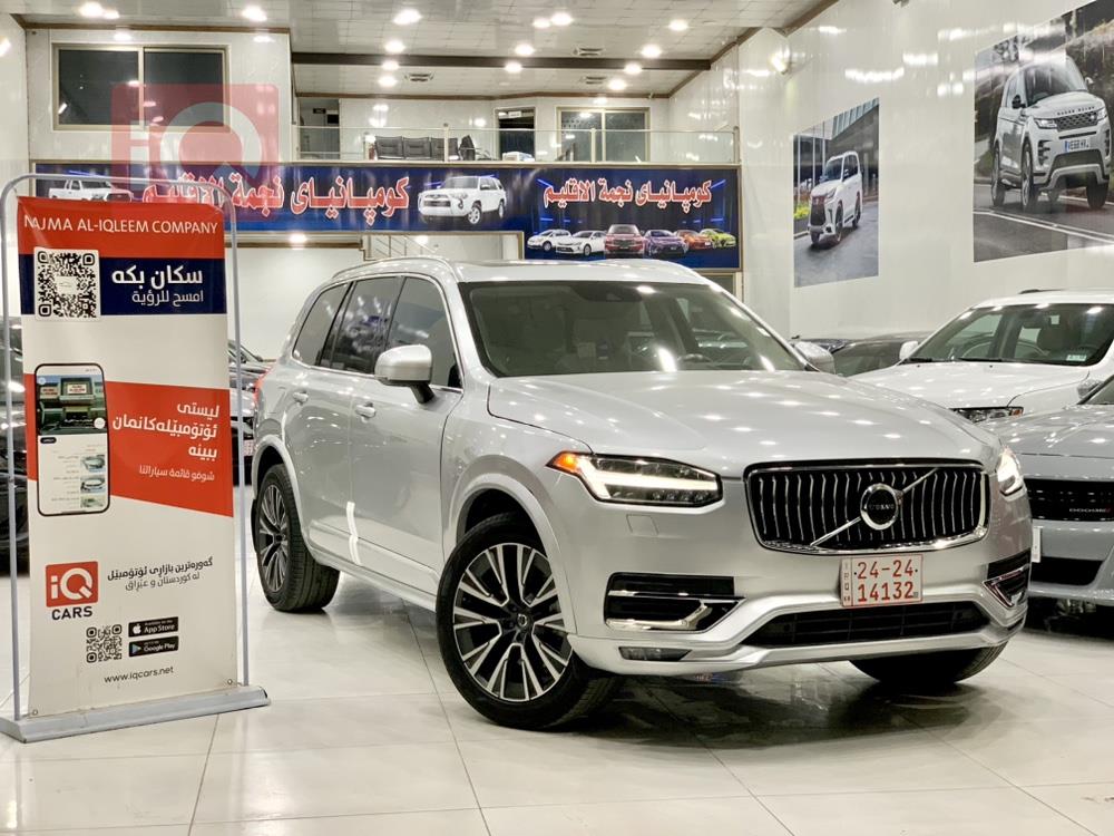 فولفو XC90